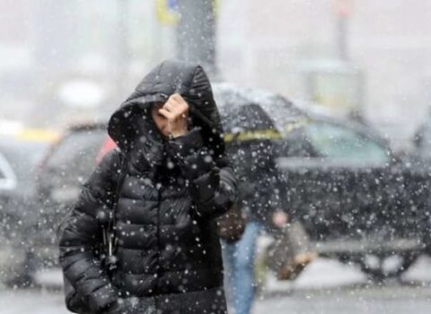 Hava ilə bağlı – XƏBƏRDARLIQ