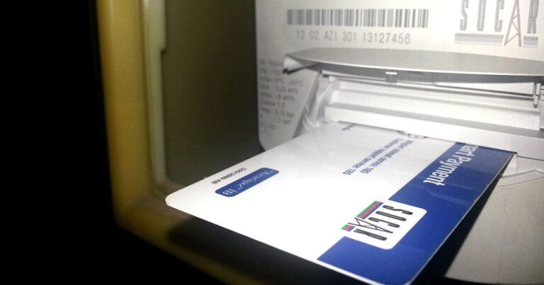 DİQQƏT: Qaz limiti ilə bağlı VACİB AÇIQLAMA – RƏSMİ DİQQƏT: Qaz limiti ilə bağlı VACİB AÇIQLAMA – RƏSMİ