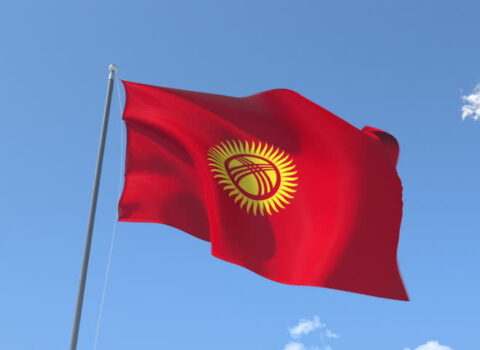 Qırğızıstan Qazaxıstana NOTA VERDİ