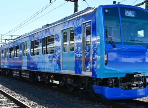 Yaponiya 4 milyardlıq hidrogen qatarı HAZIRLADI