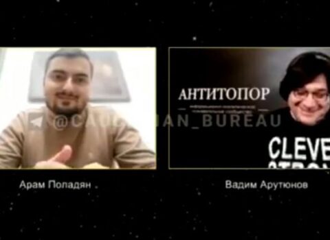 Ermənilər Azərbaycan dilində “sirləri” bölüşür – VİDEO