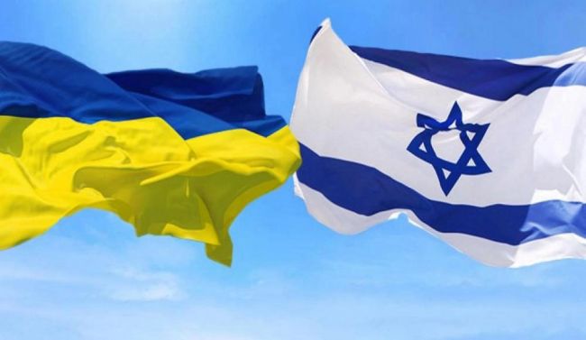 İsrail PUA-larla mübarizədə Ukraynaya kömək edəcək