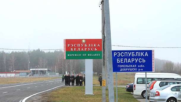 Ukrayna Belarus və Rusiya ilə sərhədlərini bağlayır