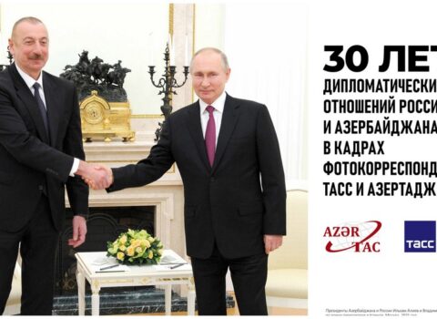 Prezident Moskvada Rusiya ilə əməkdaşlığa həsr edilən sərgi ilə TANIŞ OLDU – YENİLƏNİB