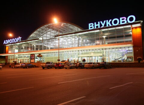 Moskva dəmir yolu stansiyaları, Vnukovo və Şeremetyevo hava limanlarının minalandığı haqqında məlumat VAR
