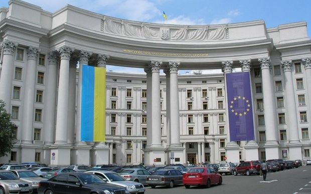 Ukrayna XİN-dən Azərbaycanla bağlı paylaşım - FOTO