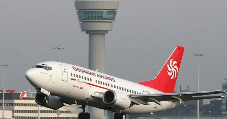 “Gürcüstan Hava Yolları” müflis olub? – Aviaşirkət BƏYANAT YAYDI “Gürcüstan Hava Yolları” müflis olub? – Aviaşirkət BƏYANAT YAYDI