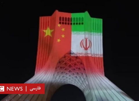 Tehranın Azadlıq qülləsində Çin bayrağının işıqlandırılması ETİRAZLARA SƏBƏB OLDU – VİDEO