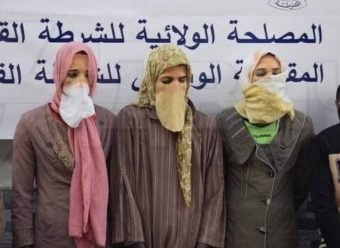 Əlcəzairdə narkotik alveri ilə məşğul olan qadınlar kişi çıxdı – FOTOLAR