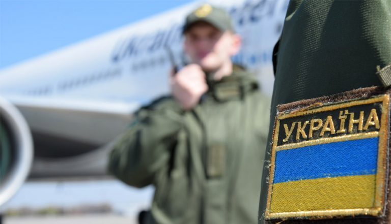 Ukrayna Rusiya vətəndaşlarının öz ərazisinə girişinə qadağa qoydu