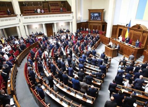 Ukrayna Ali Radası İrana qarşı 50 il müddətinə sanksiyaların tətbiqini təsdiqlədi