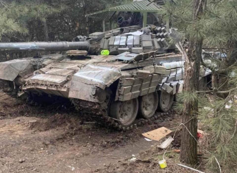 Ukrayna ordusu ruslardan 10 tankı qənimət götürdü