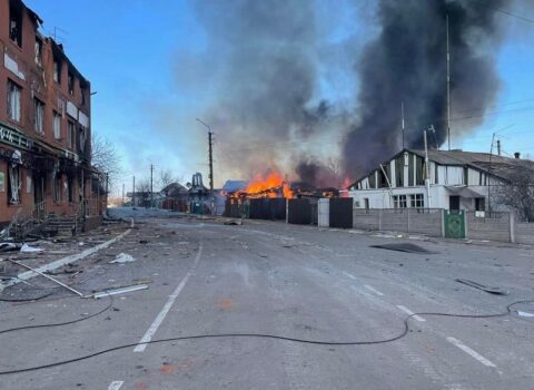 Canlı yayımda Kiyev bombardman edildi – ANBAAN VİDEO