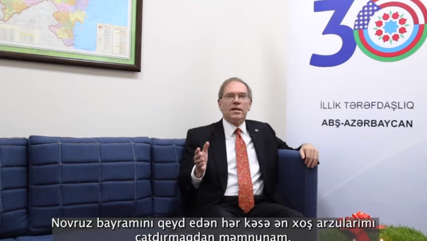 Səfir: 