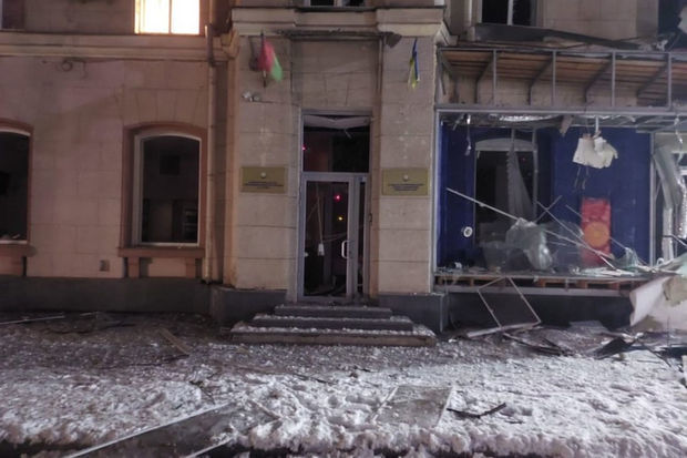Ukrayna XİN: 