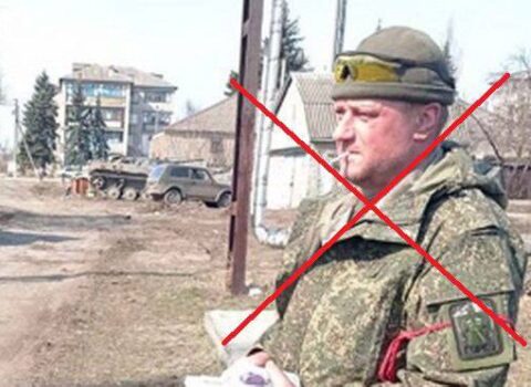 “Sıtıy” ləqəbli separatçı məhv edildi – O, məşhur şəxsin qayınatası imiş