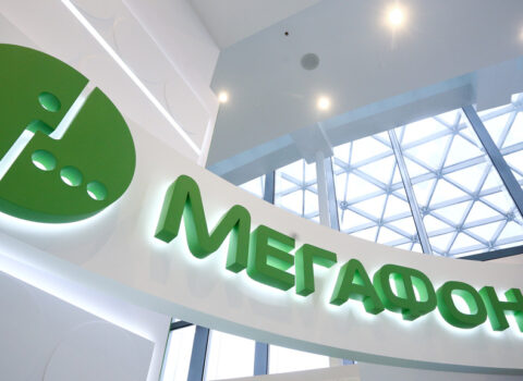 MegaFon Beynəlxalq Mobil Operatorlar Assosiasiyasından XARİC EDİLDİ