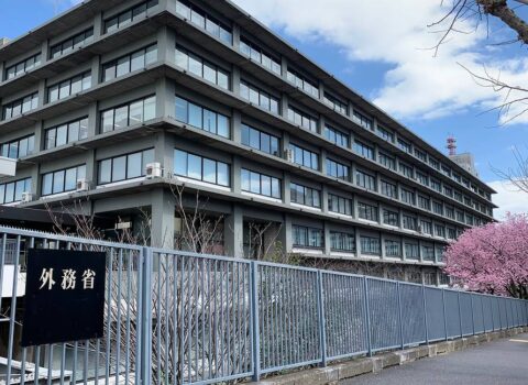 Yaponiya Rusiyaya qarşı sanksiyaları genişləndirdi – SİYAHI