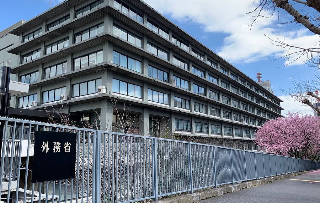 Yaponiya Rusiyaya qarşı sanksiyaları genişləndirdi - SİYAHI