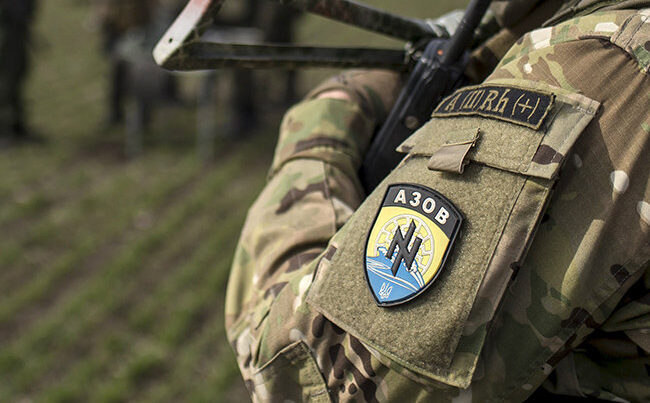 Ukraynanın “Azov” alayı terror təşkilatı kimi TANINDI