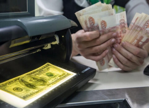 “Western Union” Rusiya və Belarusda fəaliyyətini dayandırdı