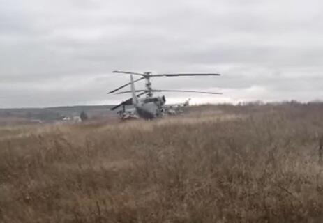 İki rus helikopterinin vurulma anı – VİDEO