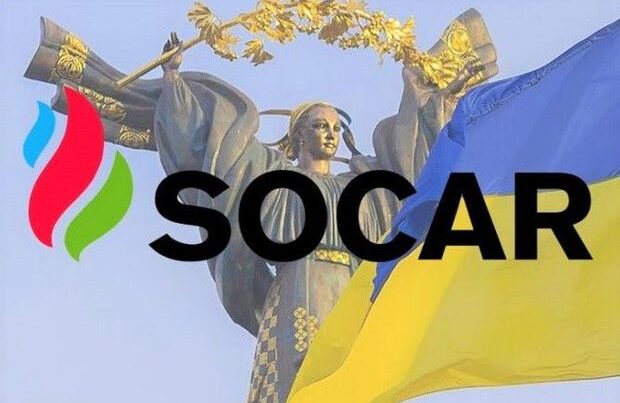 SOCAR Ukraynadakı fövqəladə şəraitlə bağlı məlumat YAYDI – FOTO SOCAR Ukraynadakı fövqəladə şəraitlə bağlı məlumat YAYDI – FOTO