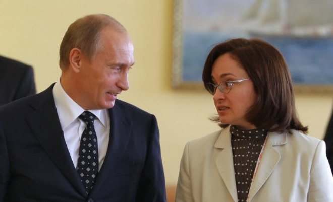 Putinlə “söz güləşdirən” Mərkəzi Bankın rəhbəri İSTEFA VERMƏLİ OLDU – ƏTRAFLI Putinlə “söz güləşdirən” Mərkəzi Bankın rəhbəri İSTEFA VERMƏLİ OLDU – ƏTRAFLI