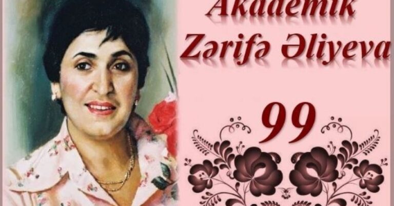 YAP-da Zərifə Əliyevanın anadan olmasının 99-cu ildönümü ilə bağlı konfrans keçirildi – FOTO YAP-da Zərifə Əliyevanın anadan olmasının 99-cu ildönümü ilə bağlı konfrans keçirildi – FOTO
