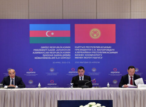 Azərbaycan Qırğızıstanla işgüzar əlaqələrin gücləndirilməsini müzakirə etdi