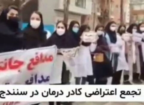 İranda tibb işçiləri etiraz mitinqi keçirib – VİDEO