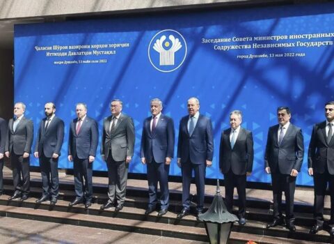 Düşənbədə MDB Xarici İşlər Nazirləri Şurasının iclası başladı