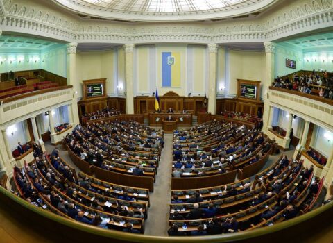 Ukrayna bu deputatların mandatını ləğv edir