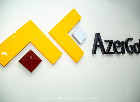 “AzerGold” QSC-nin Müşahidə Şurasının tərkibində dəyişiklik edilib