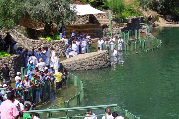 İordaniya Gürcüstana torpaq bağışladı