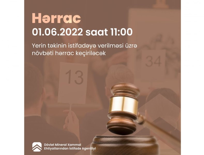Faydalı qazıntı yataqları üzrə növbəti hərrac keçiriləcək