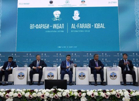 Almatıda “Əl-Farabi – İqbal” beynəlxalq forumu keçirildi – FOTO