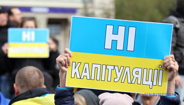 Üç Aİ ölkəsi Ukraynanın kapitulyasiya planını TƏKLİF EDİR – Piontkovski Üç Aİ ölkəsi Ukraynanın kapitulyasiya planını TƏKLİF EDİR – Piontkovski