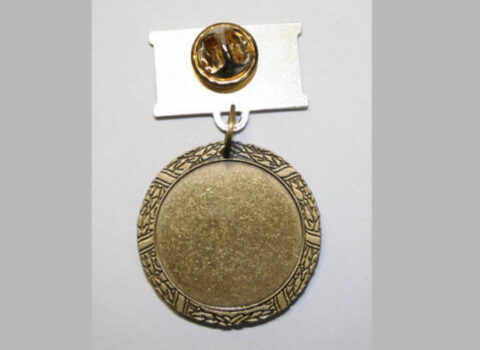 Azərbaycanda yeni medal təsis edilir