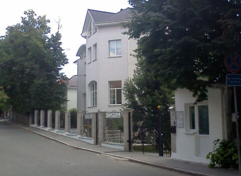 Bu ölkənin Kiyevdəki səfirliyi fəaliyyətini bərpa edib