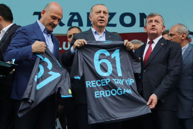 Ərdoğan 