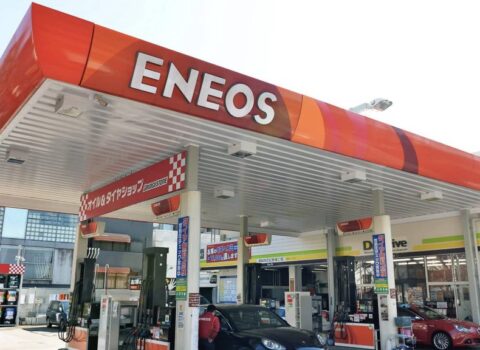 Yapon neft tədarükçüsü Eneos Rusiyadan idxalı dayandırır