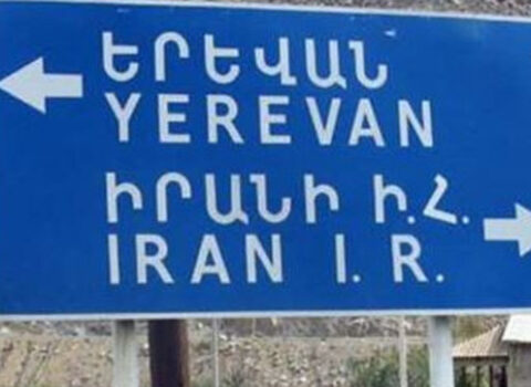 Yük maşını AŞDI – Ermənistan-İran yolunda TIXAC YARANDI
