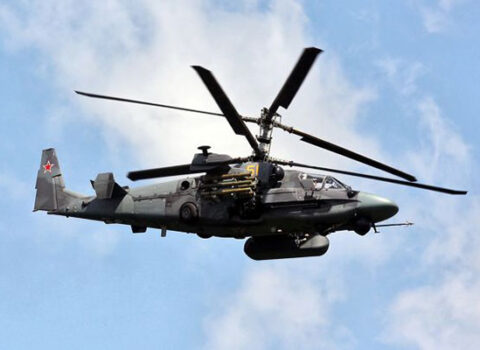 Rusiyaya məxsus helikopter vuruldu