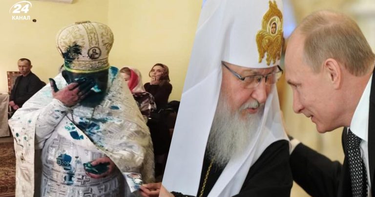 Ukrayna yeparxiyasının keşişinin üzərinə yaşıl boya TÖKDÜLƏR – FOTO Ukrayna yeparxiyasının keşişinin üzərinə yaşıl boya TÖKDÜLƏR – FOTO