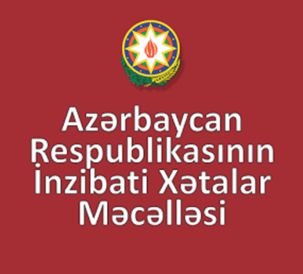İnzibati Xətalar Məcəlləsinə dəyişiklik TƏSDİQLƏNDİ