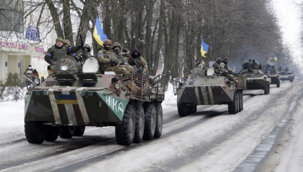 Ukrayna ordusu bu şəhərdən geri çəkildi