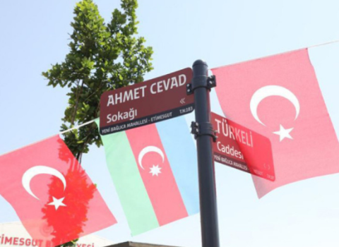Ankarada Əhməd Cavadın adına küçə verilib