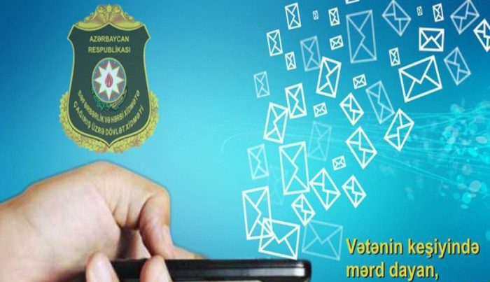 Hərbi xidmətə çağırılanların NƏZƏRİNƏ Hərbi xidmətə çağırılanların NƏZƏRİNƏ