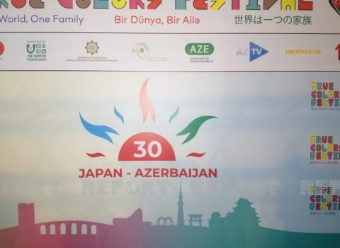 Dənizkənarı Milli Parkda “True Colors Festival”ı keçirilir